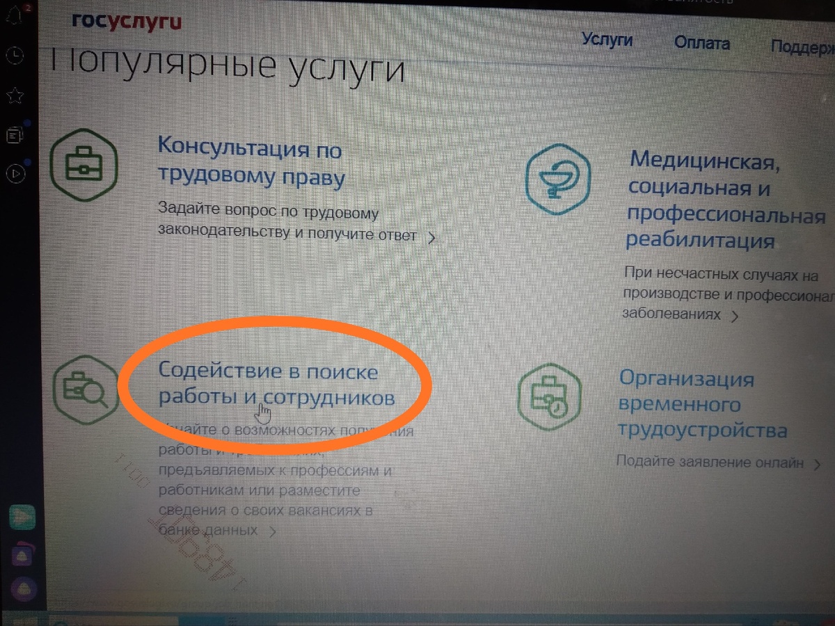 -1-2