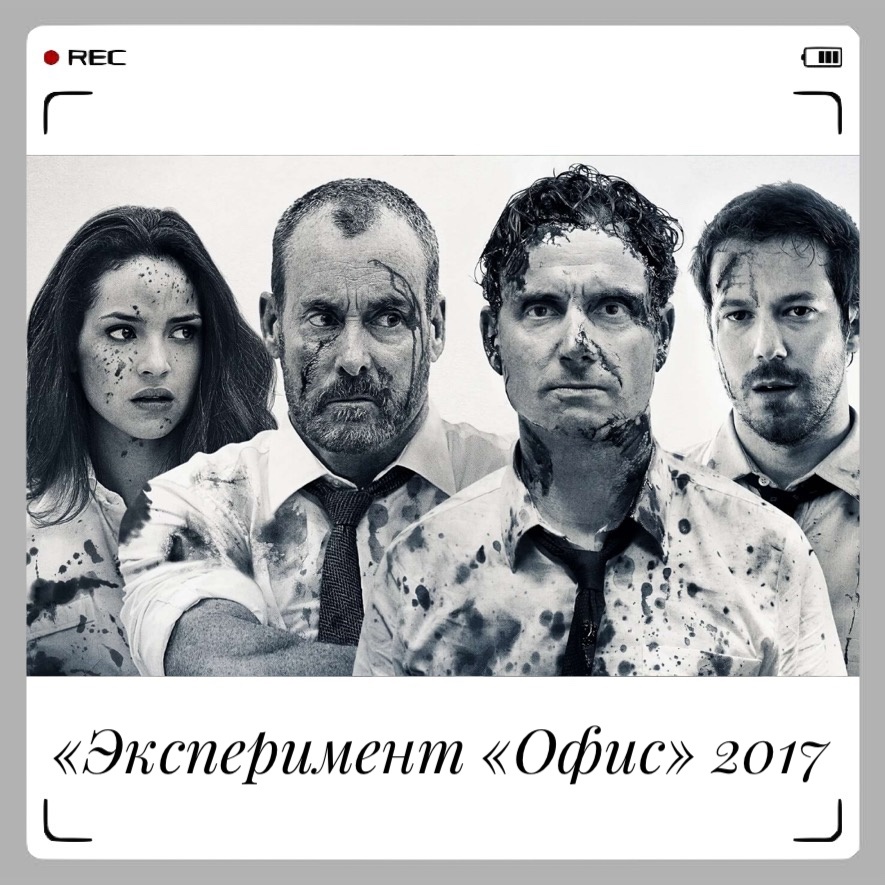 Инстаграм Kinotal