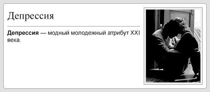 ахах и вправду