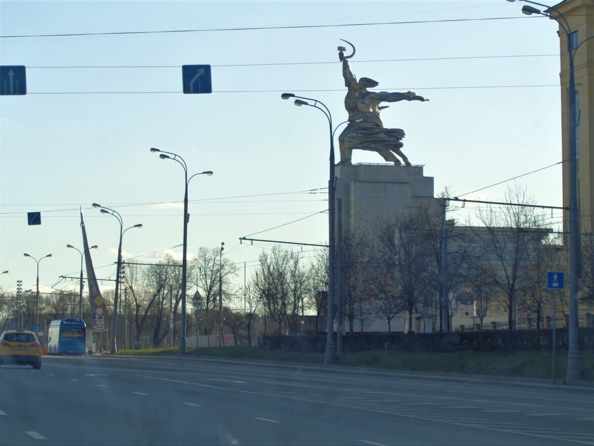 Проспект Мира