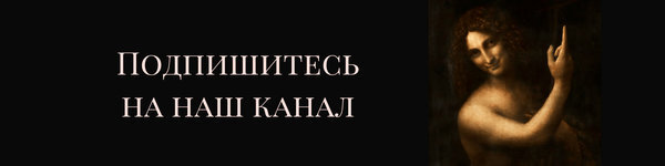 Как я собираю портфолио иллюстратора: разбор полётов