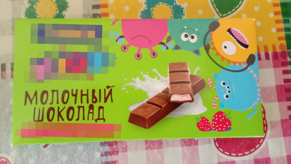 Мнение японцев о русском шоколаде