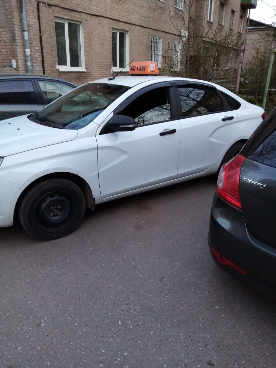 Авто под выкуп