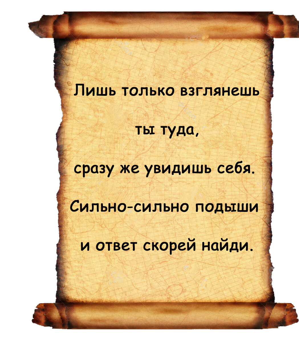 Дневник девушки: Как создать идеальную фигуру в домашних условиях?