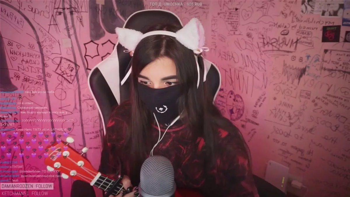 Амина Мирзоева (TenderlyBae)