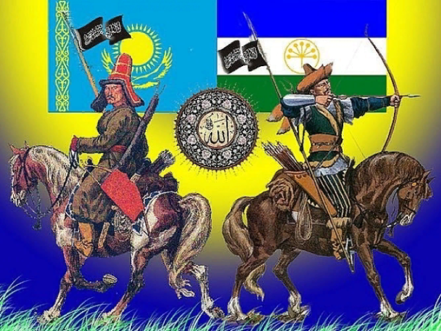 Как выглядит флаг казахского ханства