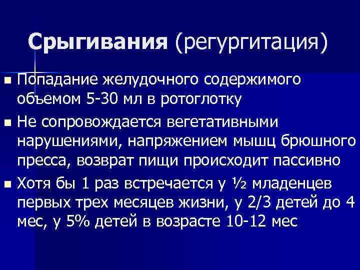 Ответы 2110771.ru: Какие методы женской мастурбации вы знаете, пробовали?