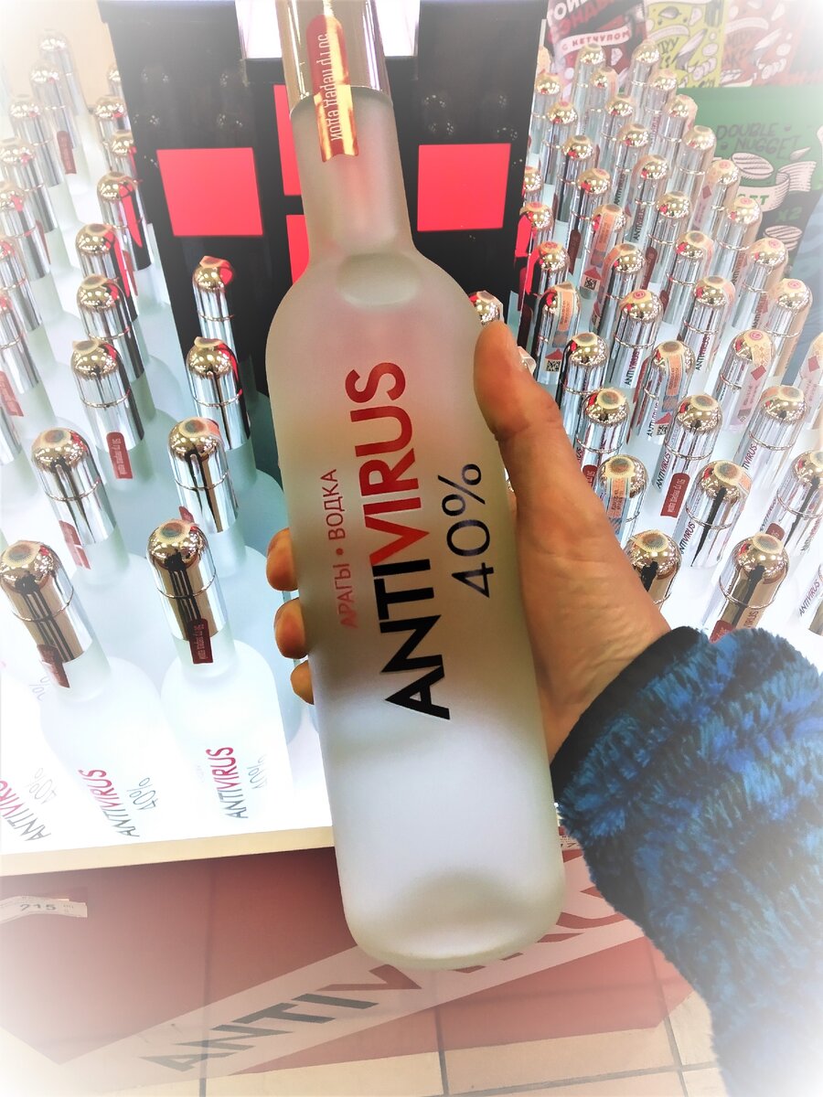 Вот оно, "чудо киргизской медицины"