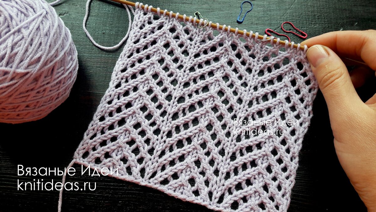 Ажурный узор для джемпера, кардигана. Узор "Елочки" спицами.