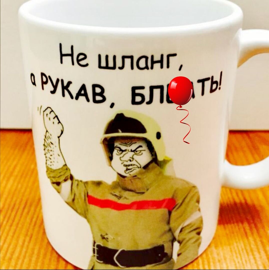 Фото из открытого источника.