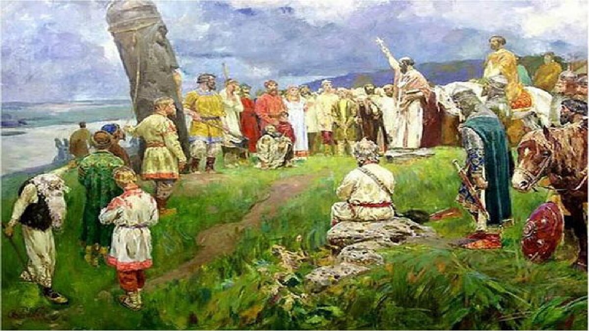 Каждое имя картина звук история как точно величали наши предки места своих поселений