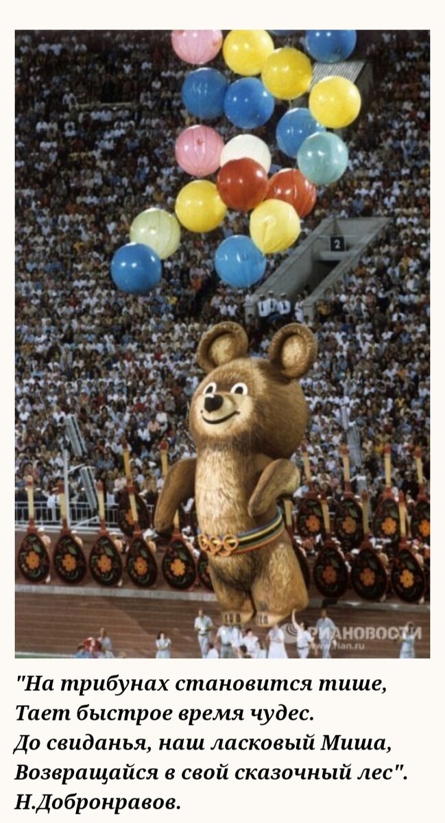 Фото из открытого источника