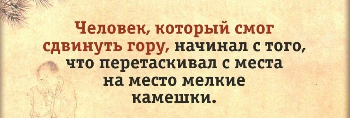 Гениален как пишется