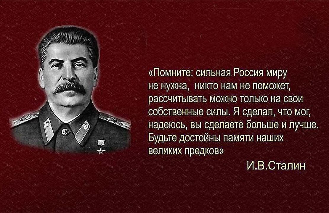 Как Селятино, нормальный городок? Всё хорошо, только русских много. Мы,  русские, им уже лишние. Продолжение | ЖиТейская Кухня Юрия Попова | Дзен