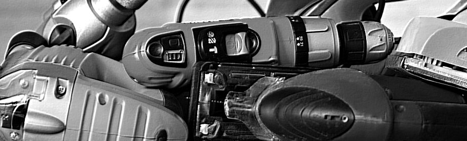 Инструменты