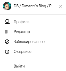 То что появилось