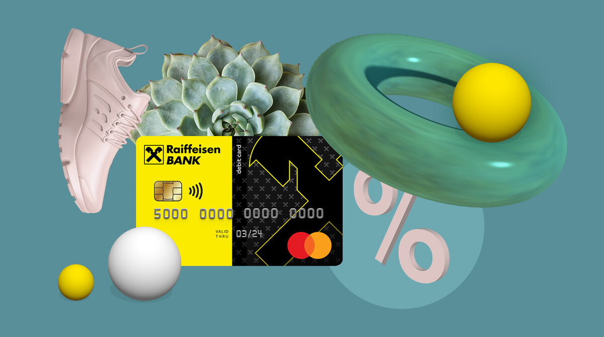 кэшбэк без ограничений. кэшбэк на карту перекрестка. конверт райффайзенбанк реклама. конверт райффайзенбанк. кэшбэк без ограничений.