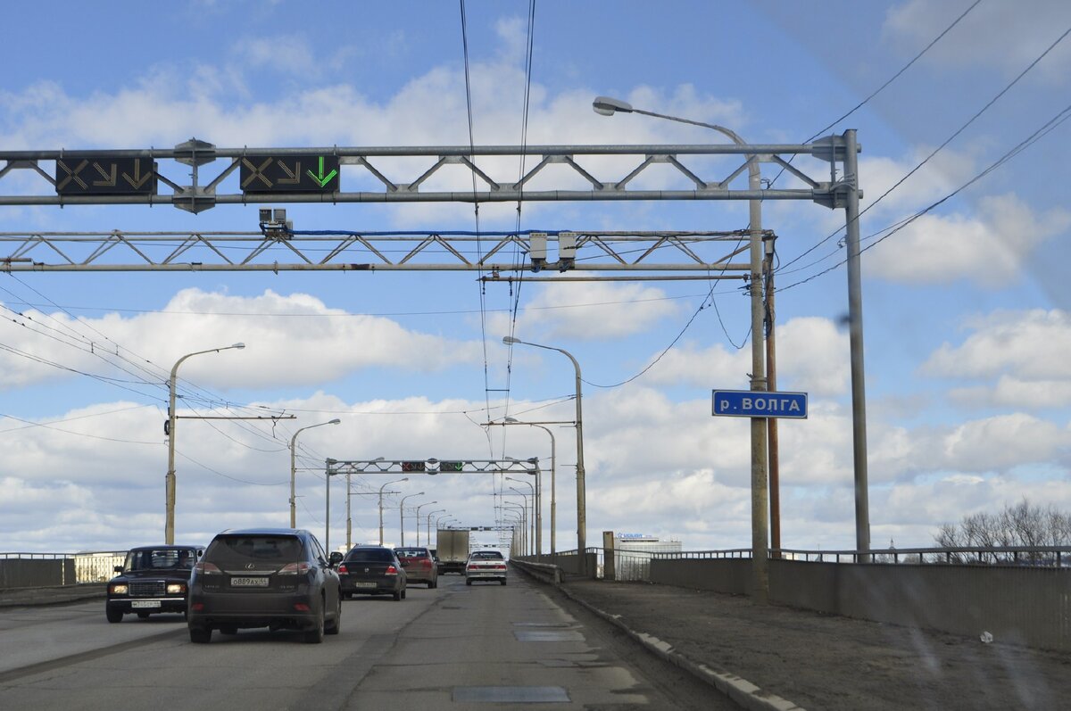 Костромской мост