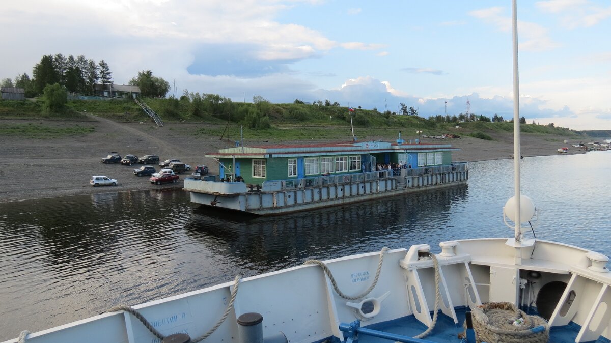 аэропорт туруханск