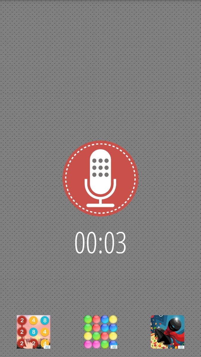 Приложение для изменения голоса