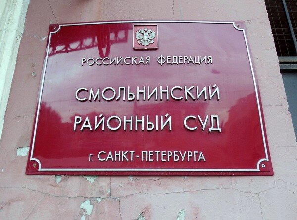 Фото с Яндекс.картинки