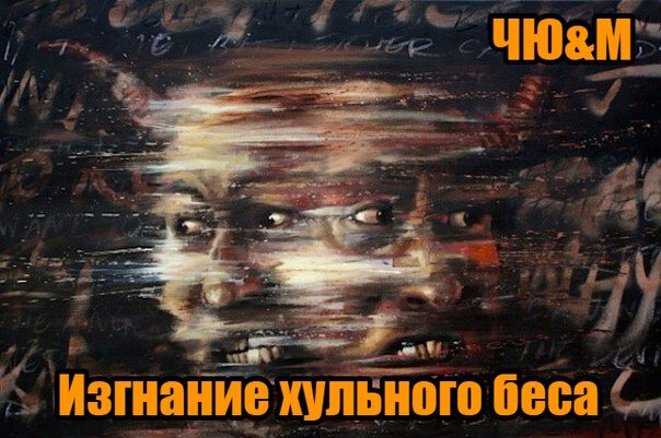 Бояться не нужно. Фото не настоящее. 