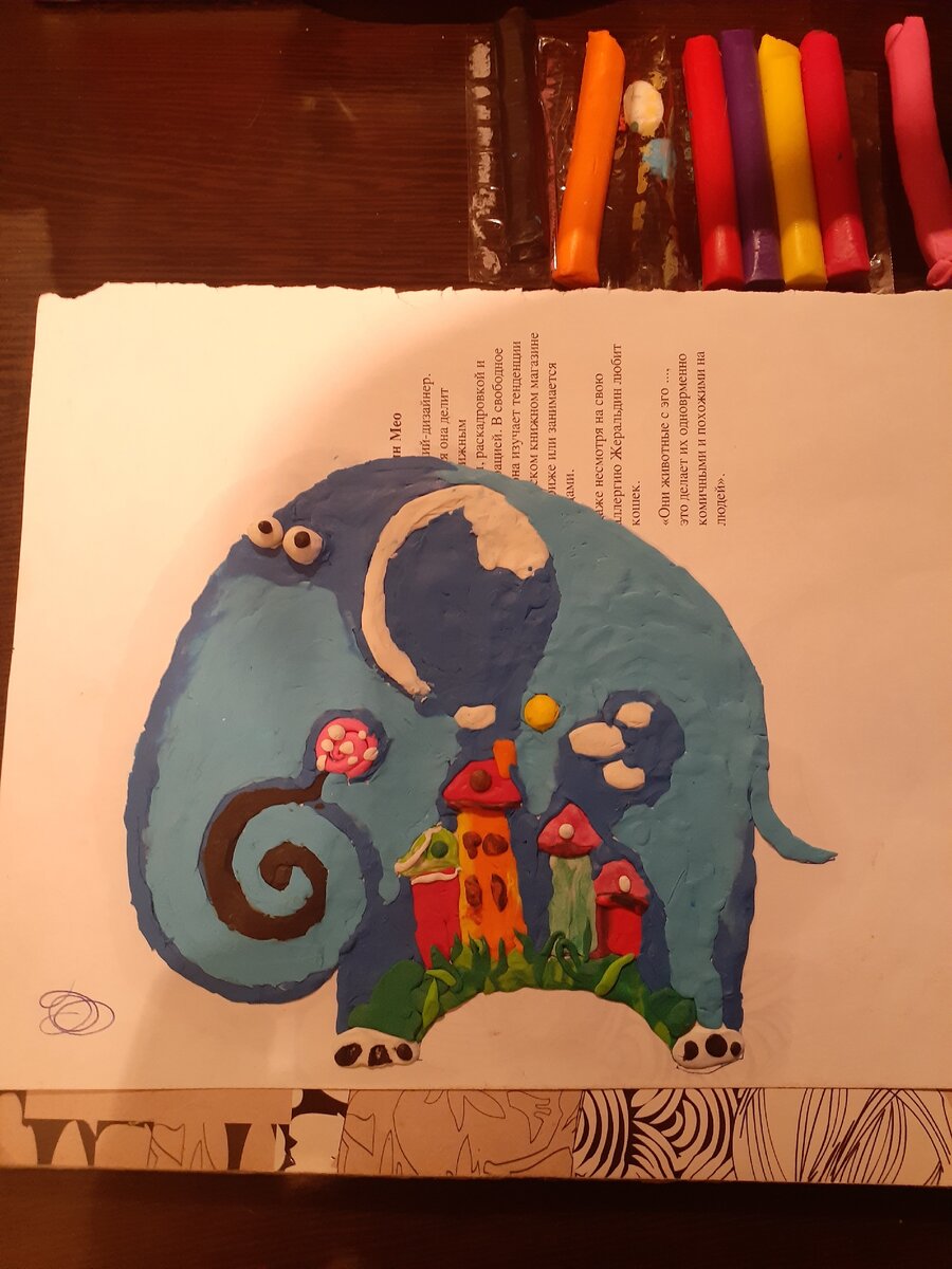 Работа которую почти закончила.  Конечный результат выложу еще. Выполнено пластилином. 