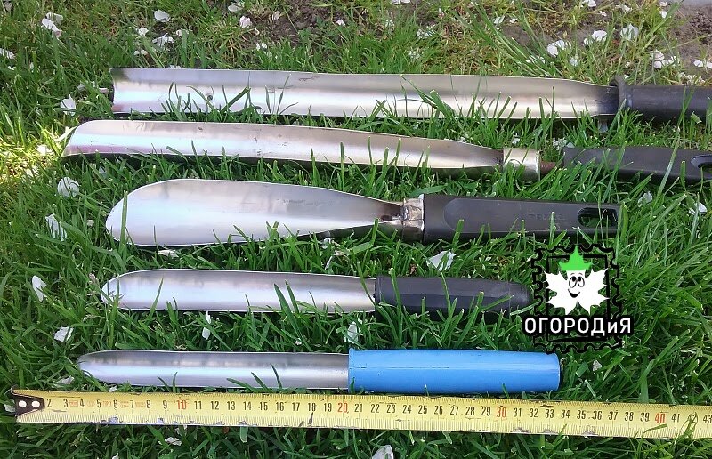 Это остро заточенный инструмент