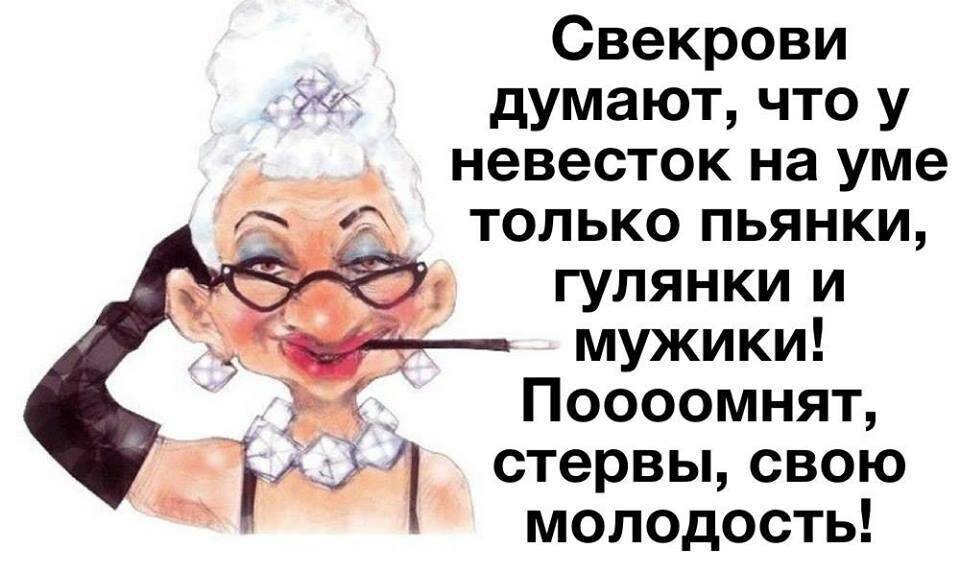 Источник: Яндекс. Картинки