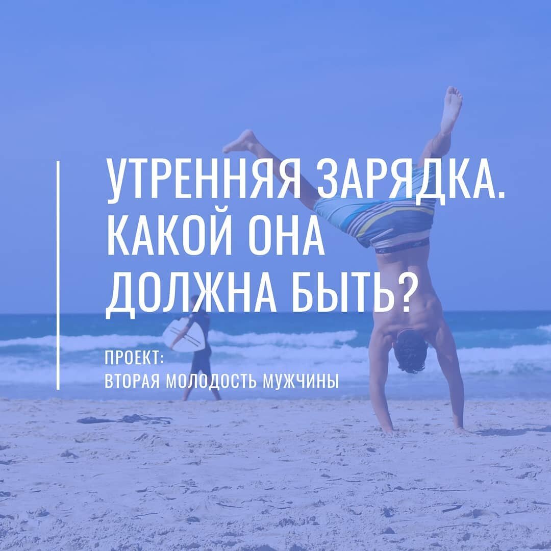 Настоящий мужчина дзен. Настоящий мужчина дзен. Накаченные парни. Настоящий мужчина дзен. Настоящий мужчина дзен.