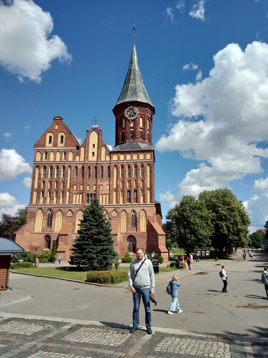 Кафедральный собор Калининграда