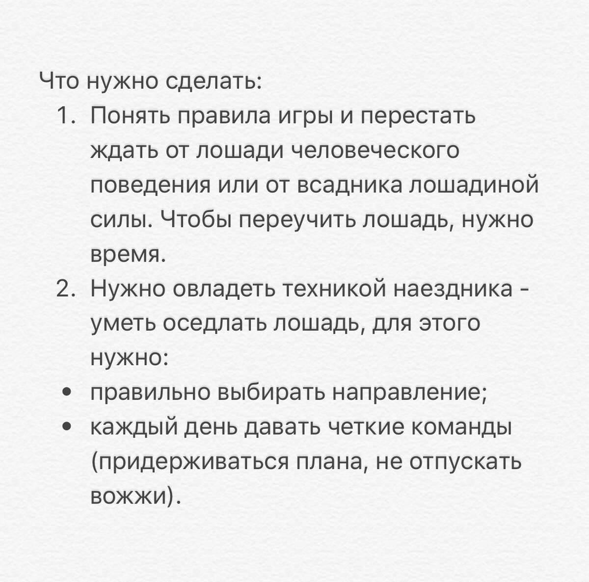 От чего зависит исполнение мечты? | Надежда Муравская | Дзен