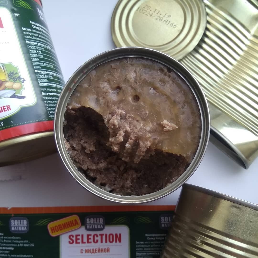 Корм Solid Natura