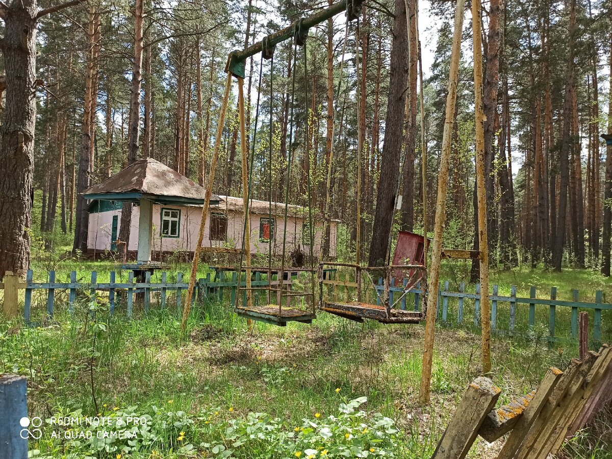 Заброшенный лагерь