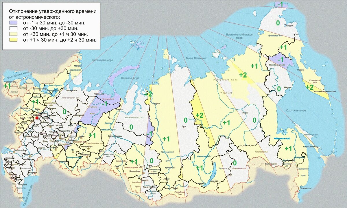 Москва 3 или 4 часовой пояс. Оперативное и астрономическое время. Астрономическое время в Москве. Оперативное и астрономическое время разница.