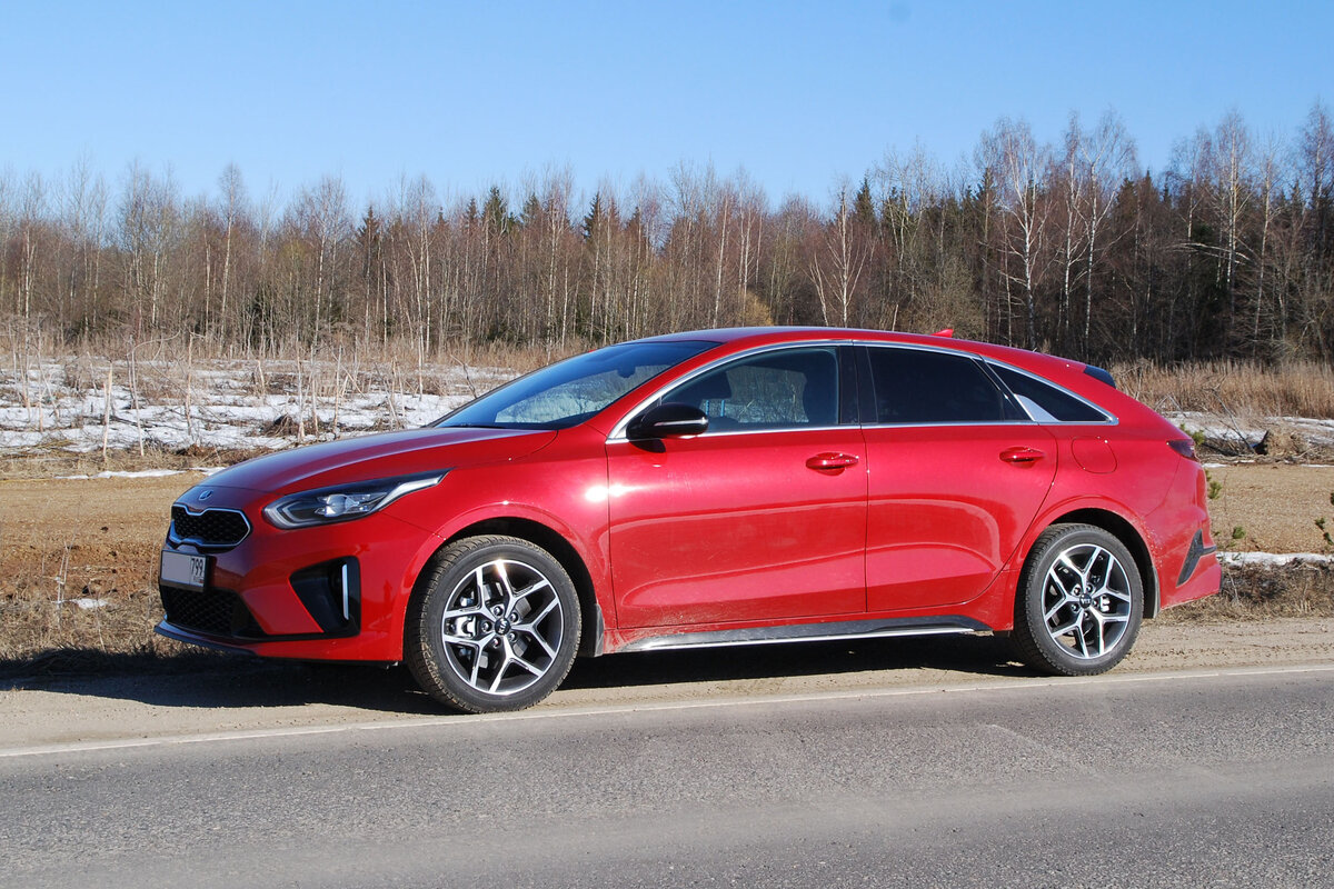 Kia proceed 2021