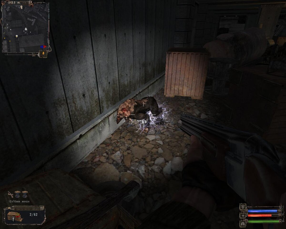 Электрохимера 