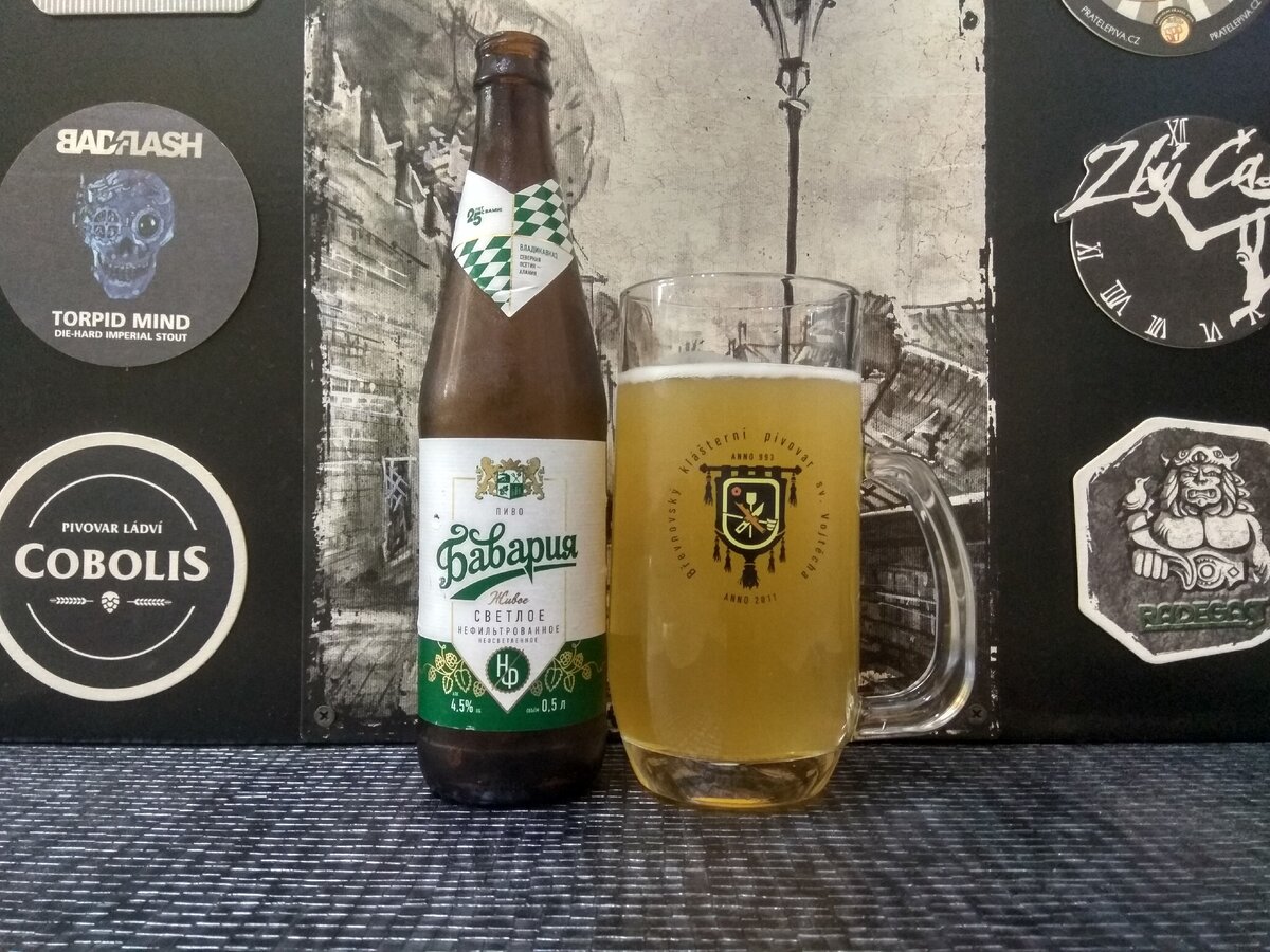 пиво история берлина