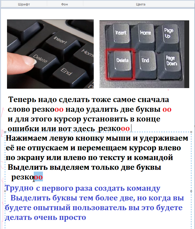 Ответы zenin-vladimir.ru: Не работает клавиша esc на ноутбуке (именно esc)Что делать?