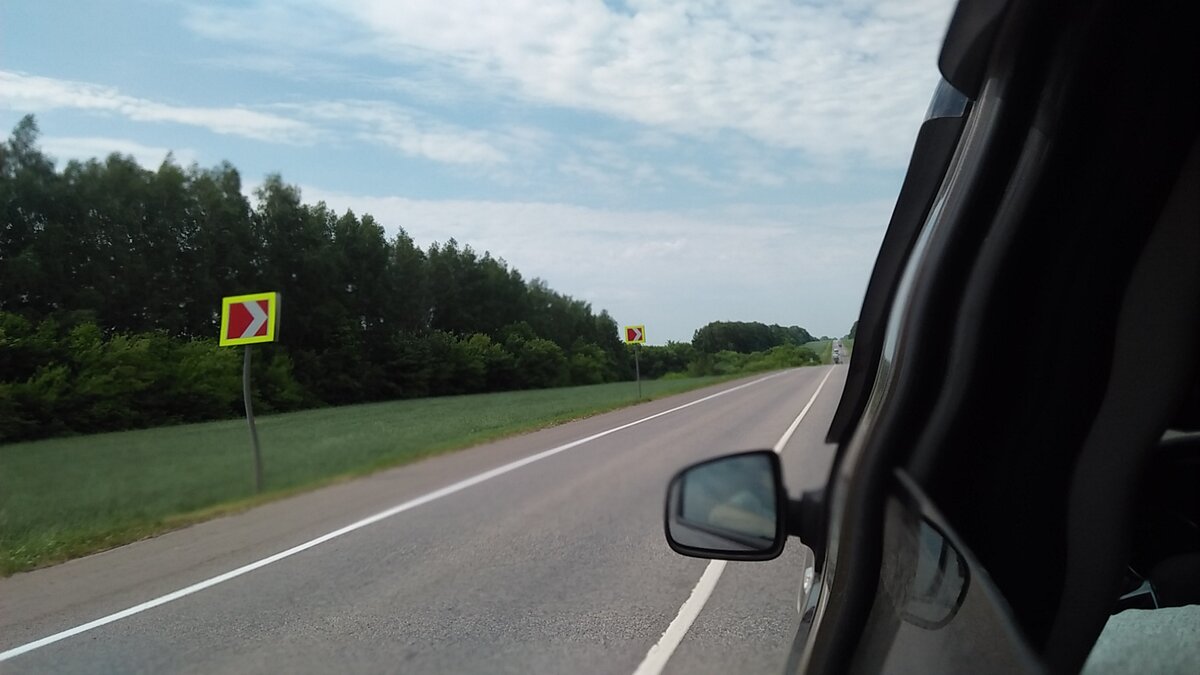 по дороге в Липецк
