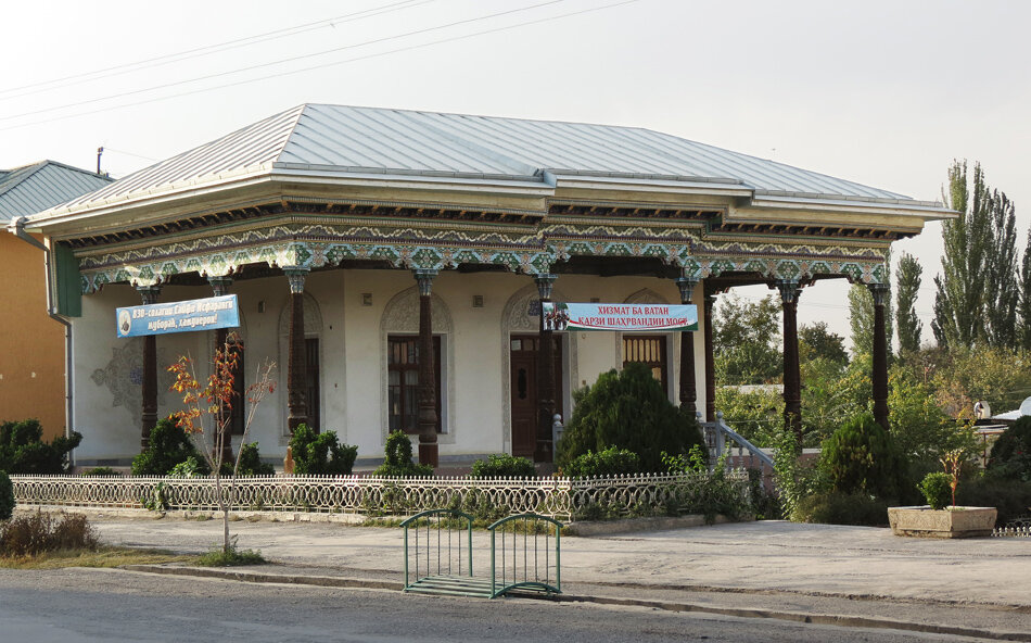 Дом исфара. Музей Канибадаме. Канибадам 1950. Западная Фергана Канибадам и Исфара. Город Канибадам в Таджикистане.