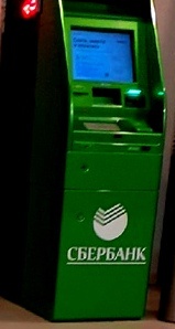 Поучительная история, в которой Яндекс оказался на высоте!