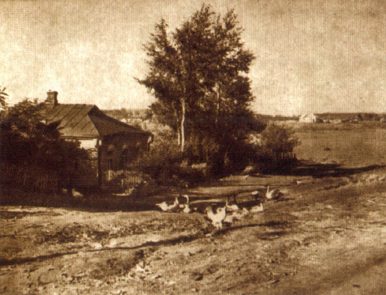 Фатеж, Курская область , 1966 г.
