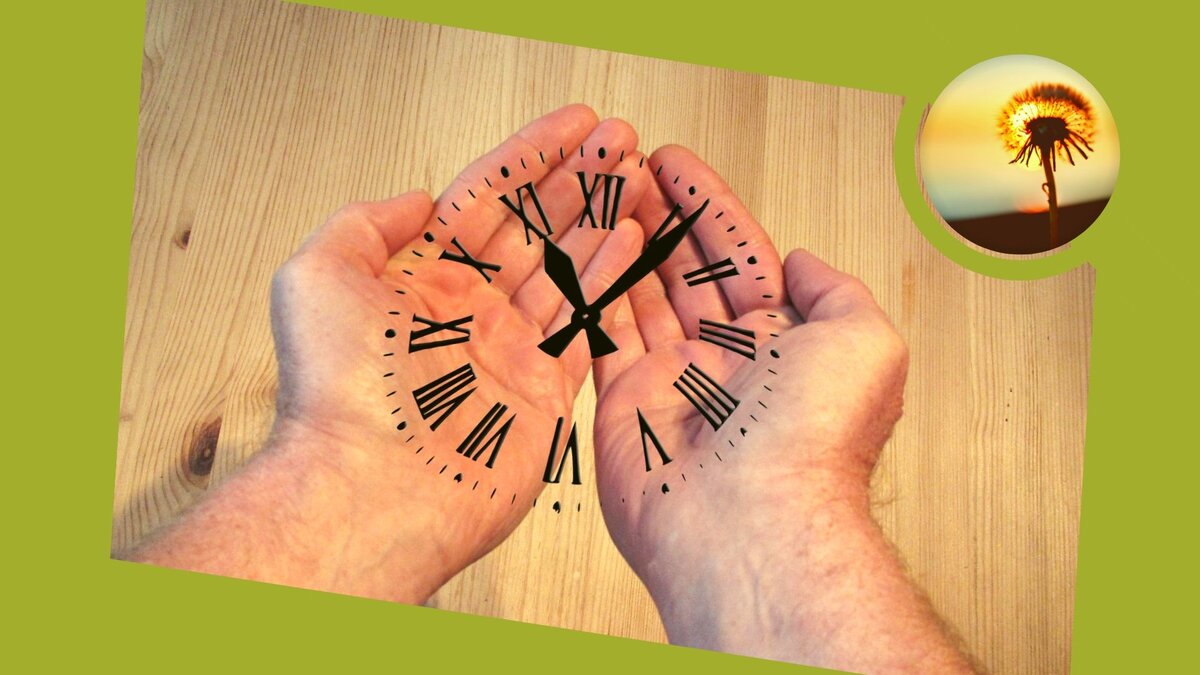 подписывайтесь на мой канал