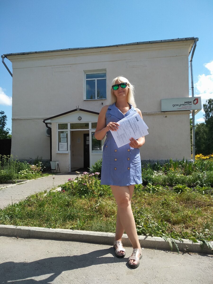 Фото довольного ИПэшника, которому дали возможность сменить ОКВЭД