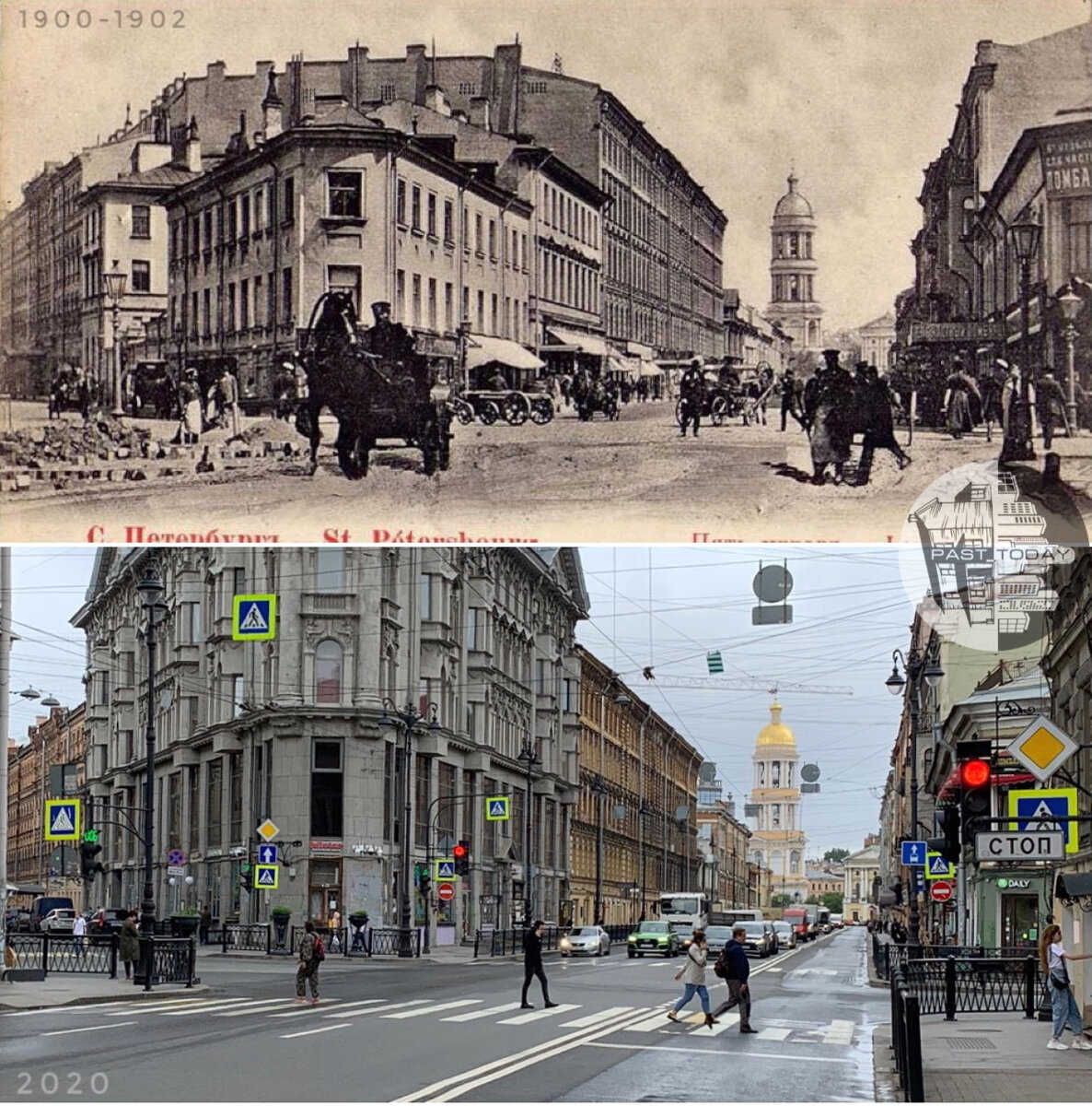 Санкт-Петербург. Загородный проспект в сторону Владимирской площади 1900/2020