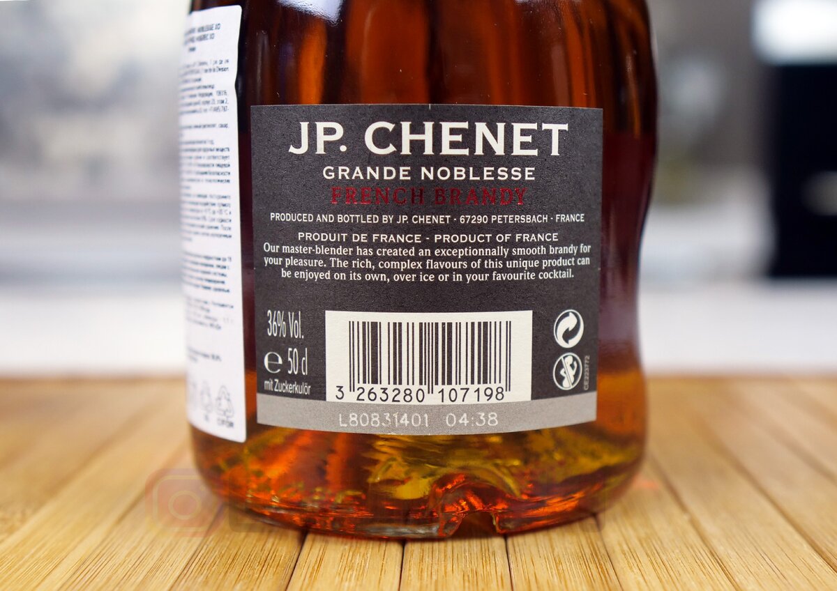 бренди jp chenet vs. коньяк jp chenet xo. Chenet xo, 1. бренди j. Chenet xo, 0.