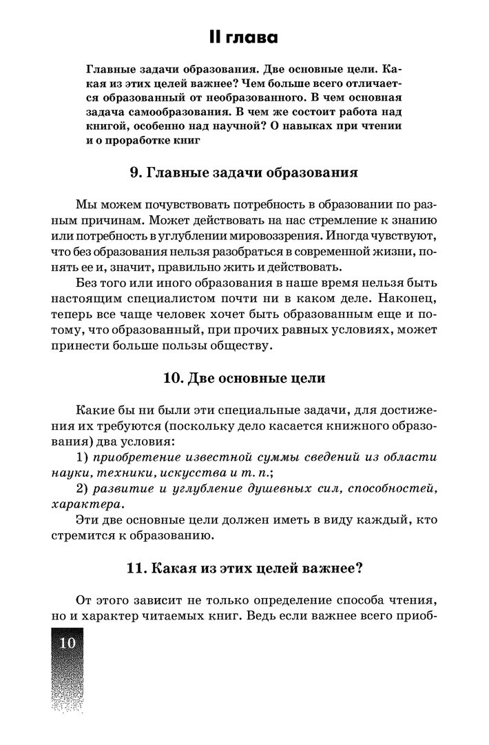 -1-3