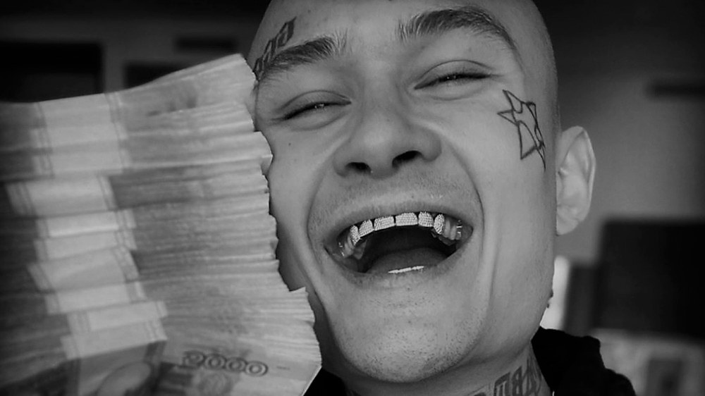 Что вы знаете о нем...