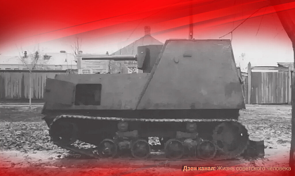 Тот самый "НИ-1"